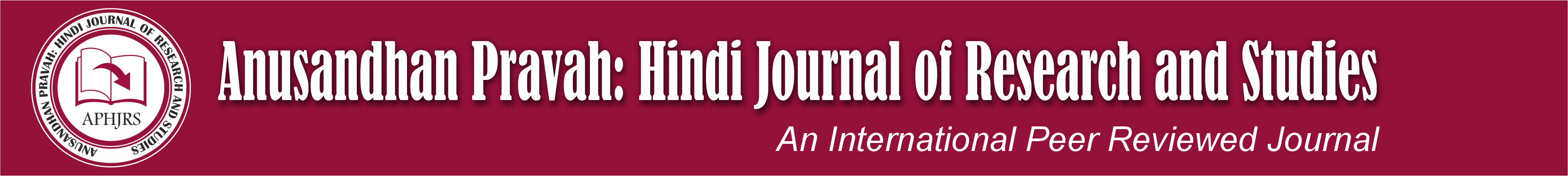 Journal 